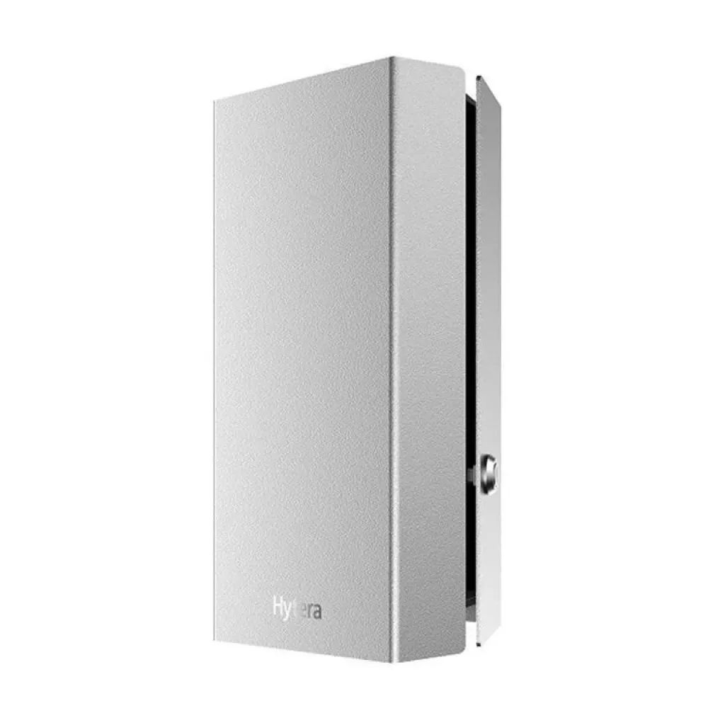 hytera-dib-r5.jpg